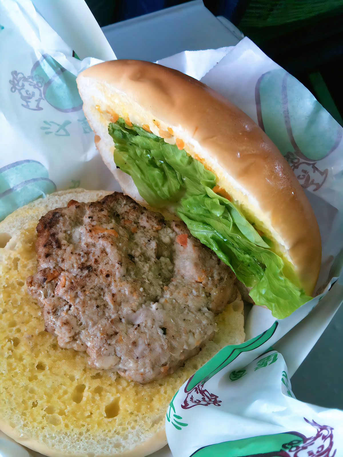 North Korea Focus: North Korea Cuisine & Food. Koryo Airline Burger.