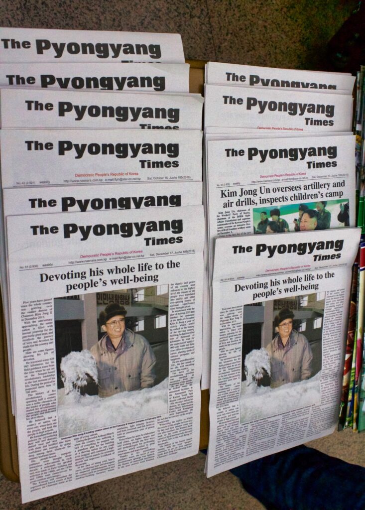 Newspapers and Magazines in North Korea. Pyongyang Time.